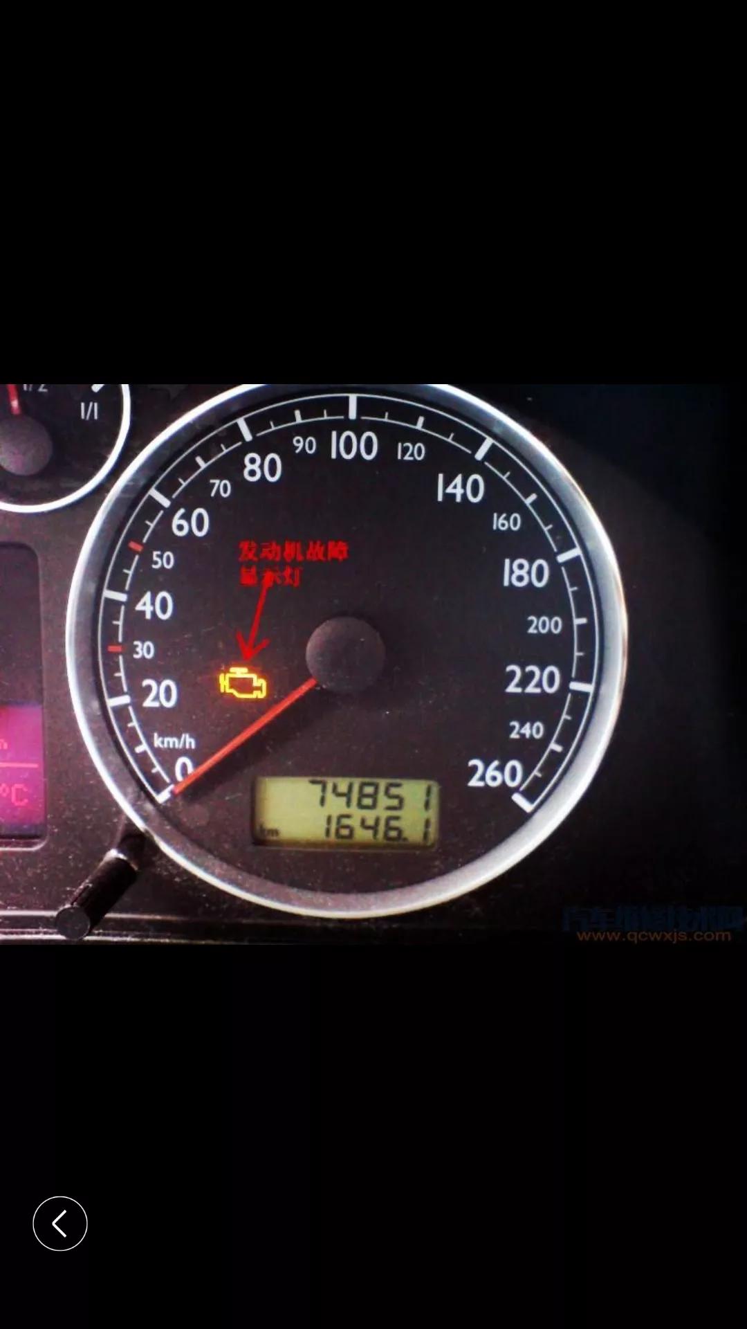 现在很多车主在跑高速或者刚加完油时,发现车的发动机故障灯亮起