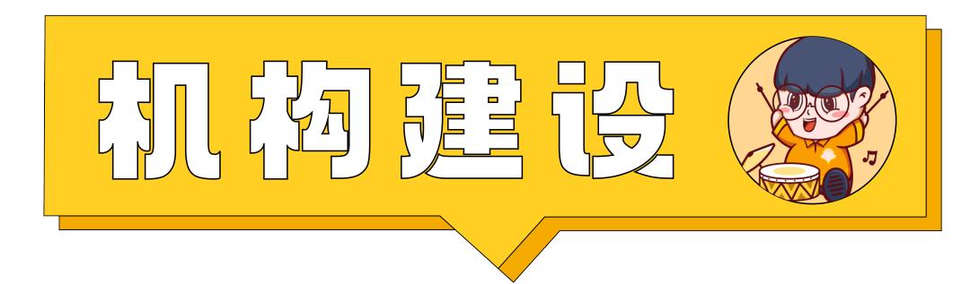 共享·动态 | 8月29日至9月4日，共享之家周报