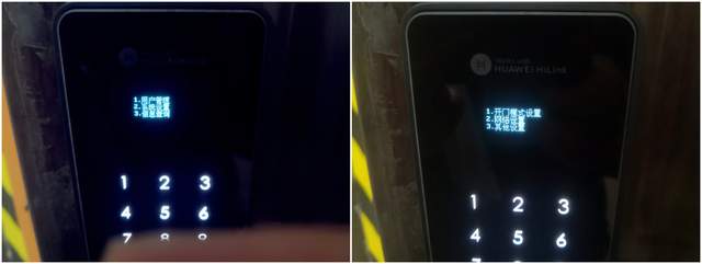 智能家居从装修开始——荣耀VOC智能门锁X6 指纹锁实测