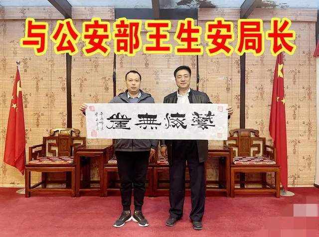 国典香竹书院春季高端文化交流活动系列之三十四67