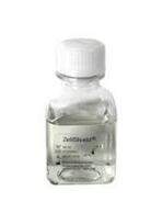 培养细胞最头疼的就是被支原体污染了......