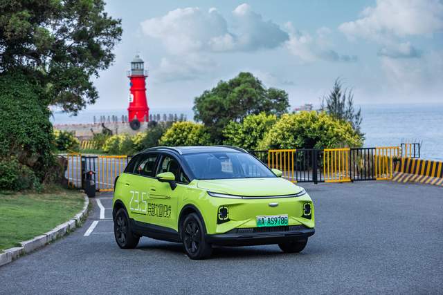 好不好|eva是什么材质鞋底 (好不好用英语怎么说)