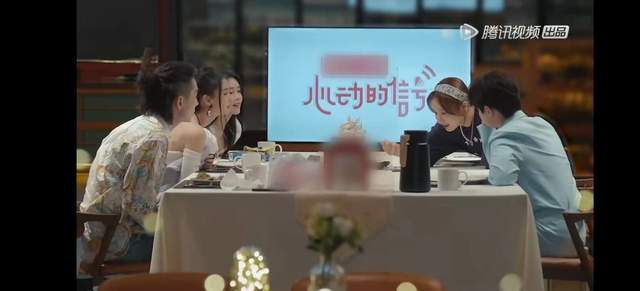 《心动的信号》第五季官宣！海信新风空调开启高甜心动之旅