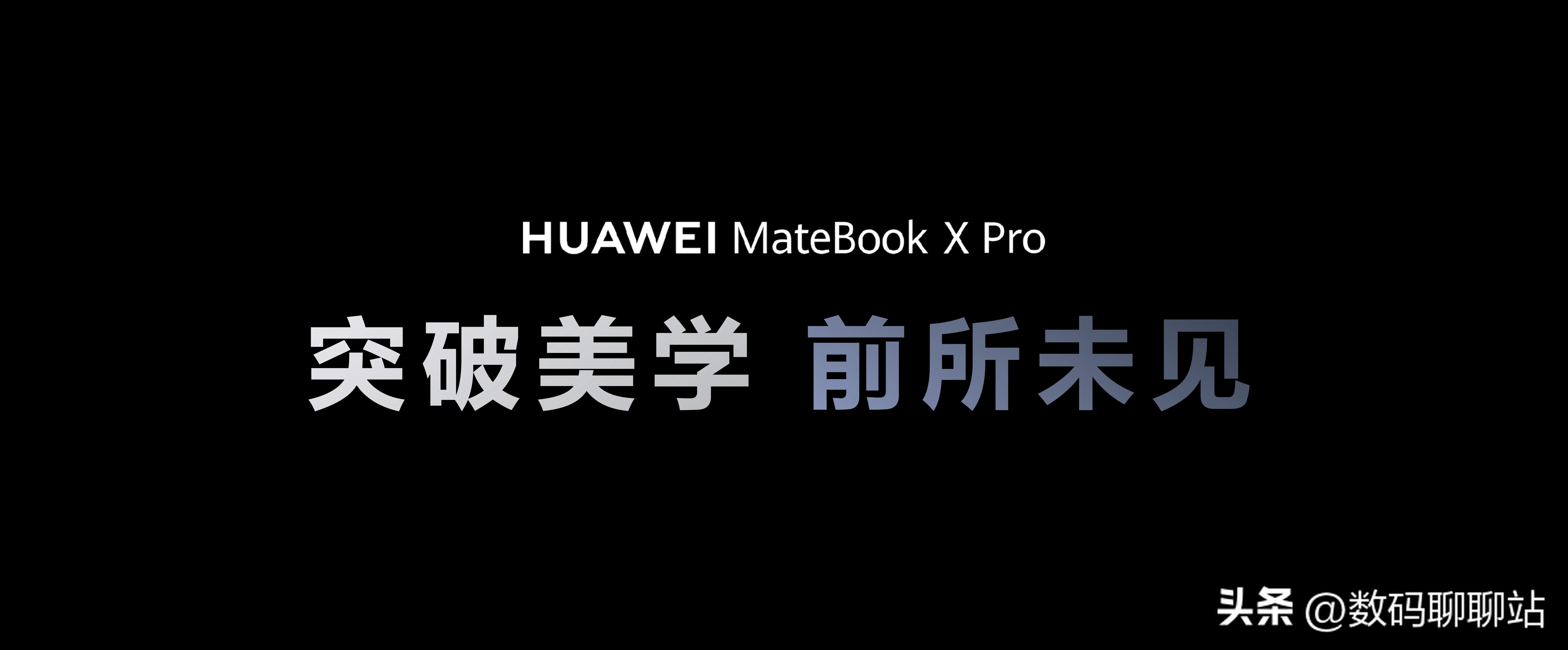 最近工作学习中需要应用到录屏功能，除了自己要会做PPT之外，还要会使用分析工具