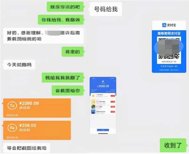 上汽大众朗逸疑似减配！央广网：超300人投诉货不对板，功能缺失