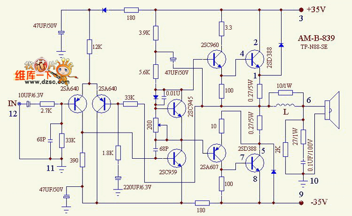 硬着头皮修av功放功夫不负有心人完胜