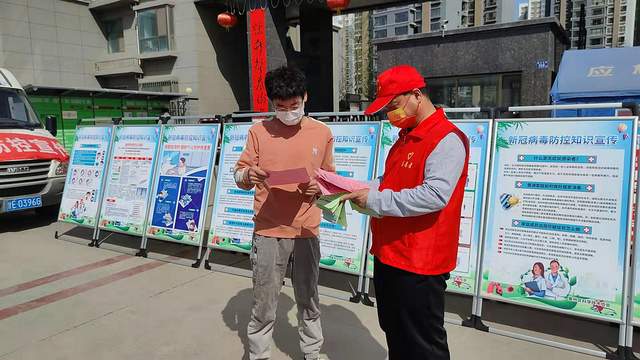 世界卫生日：秦州区开展全民健康生活科普宣传活动