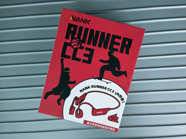 性价比超高的骨传导耳机，南卡 Runner CC3评测！