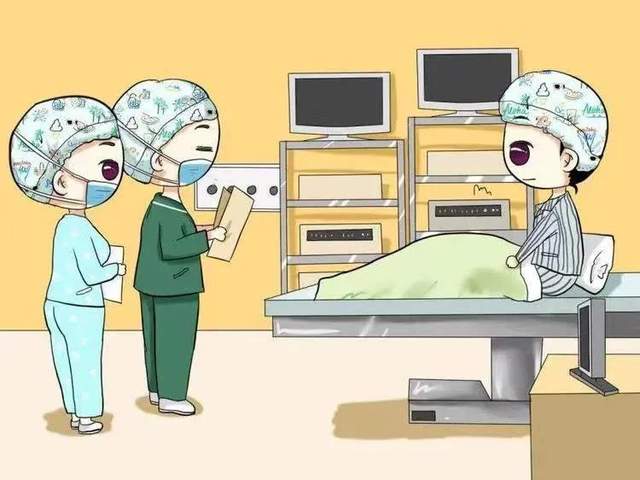 科普 | 手术治疗前别光顾着紧张害怕了 做好配合为顺利手术加分!
