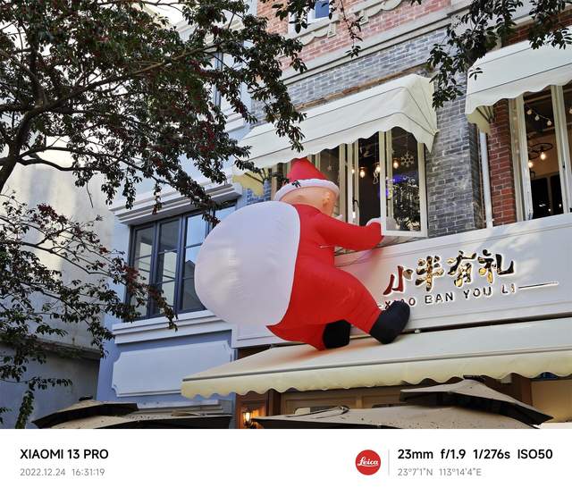 ȫ�����⿨��ͷ��ÿһ�� ����ζ��С��13 Pro����