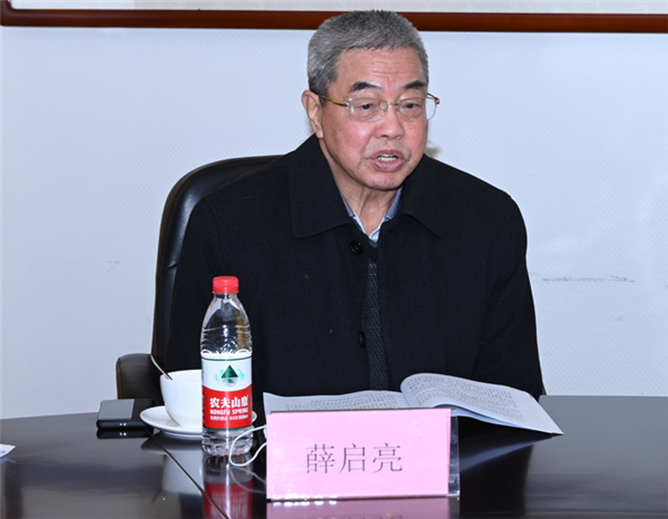 支持鹤峰革命老区振兴发展汇报会在京举行-社会-锐眼新闻《记者观察