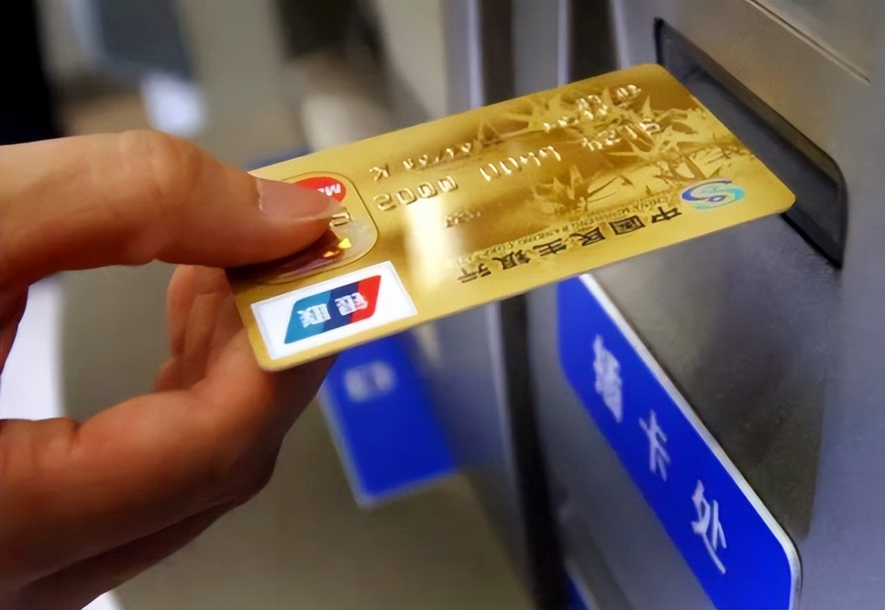 2019年,山西小伙查银行卡余额发现,欠了银行999亿,为何? - 飞鸽网