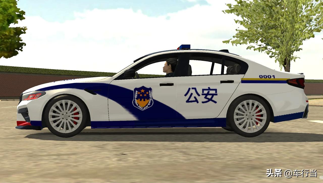 宝马m5警车#车行当##宝马##宝马m5##懂车帝##汽车之