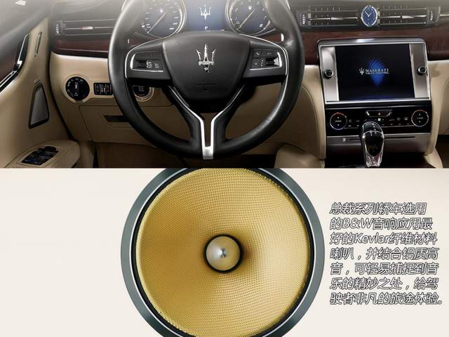 奢侈品级别音响B&amp;W加持，峰米向行业第一发起冲击？