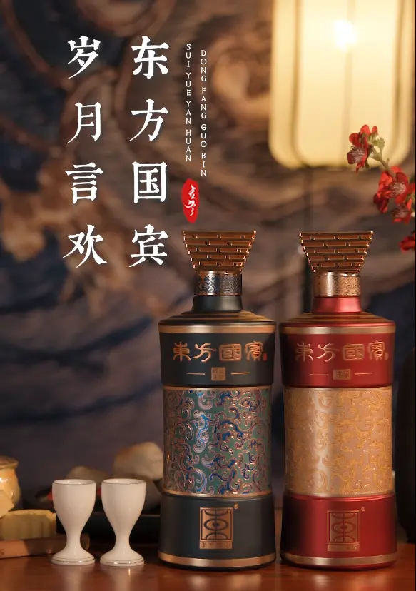 市场上有没有什么好的口粮酒？