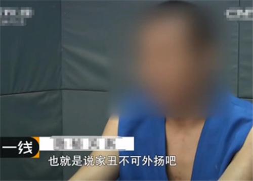 夏津情感咨询师培训班 夏津婚姻心理咨询师培训