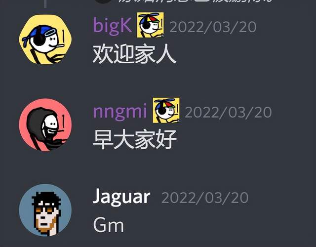 mfer 简史：我们的内心都住着一个小混蛋(图85)