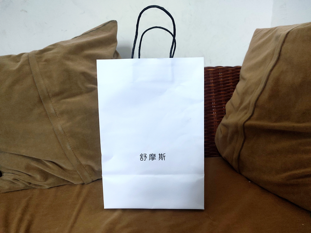 舒摩斯欧拉开箱体验，一款不含智商税的电动牙刷