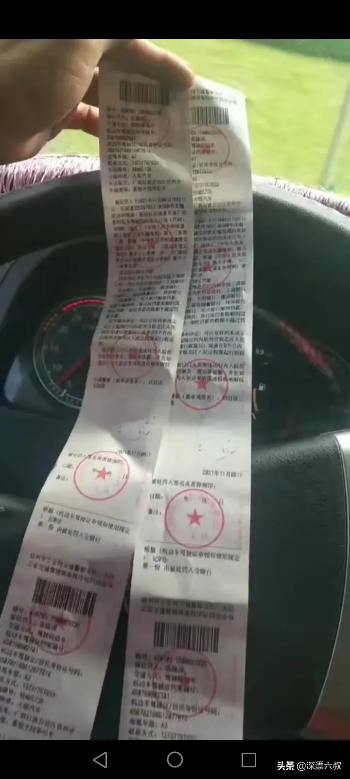 货车搞运输赚不赚钱