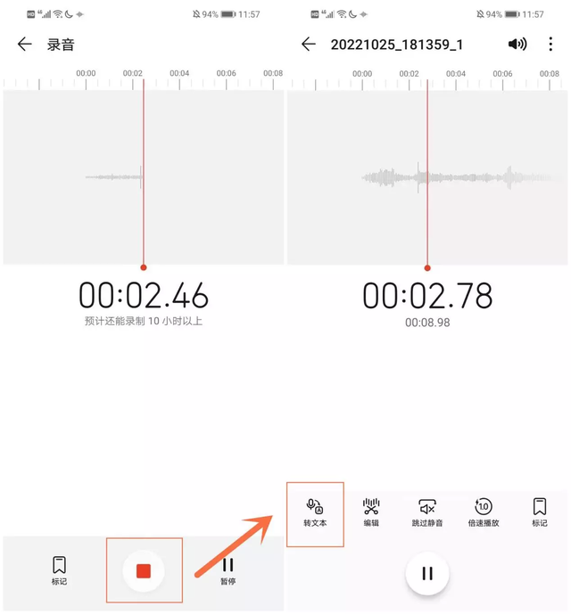 唱衰国产安卓手机？可别忽略了，iPhone用户羡慕安卓手机的地方