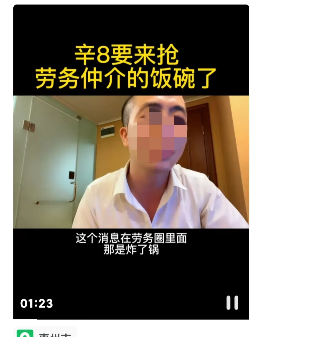 直播不超过100人能赚钱吗