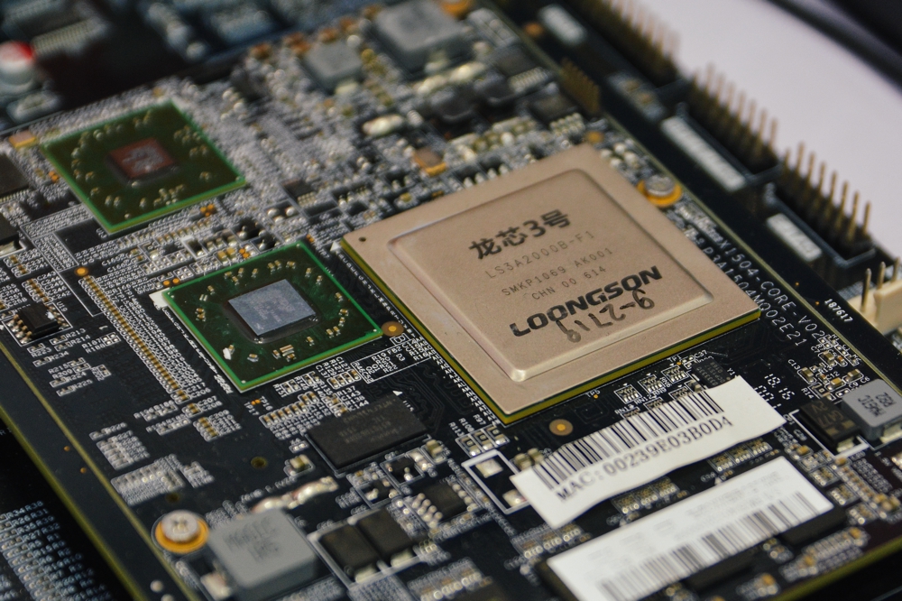 中科龙芯的cpu(龙芯中科即将科创上市) - 信租财经