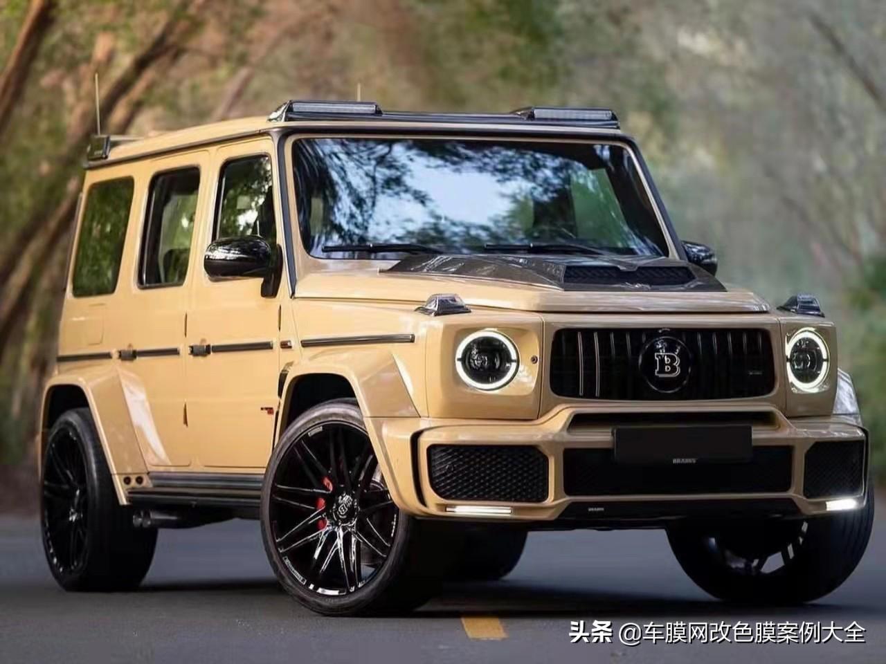 奔驰大g 沙漠风暴黄改色膜 效果图沙漠风暴黄改色膜,清淡的