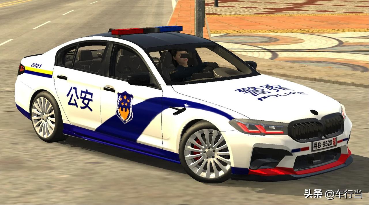 宝马m5警车#车行当##宝马##宝马m5##懂车帝##汽车之