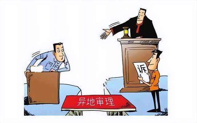 花2000万买朋友股权，可朋友一直不签转让协议，该向哪个法院起诉-群益观察 -北京群益律师事务所