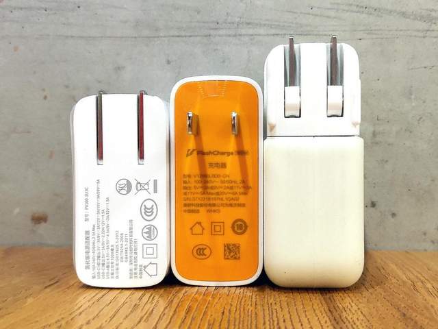 年终好物推荐：一个顶多个，ORICO 100W氮化镓充电器上手实测