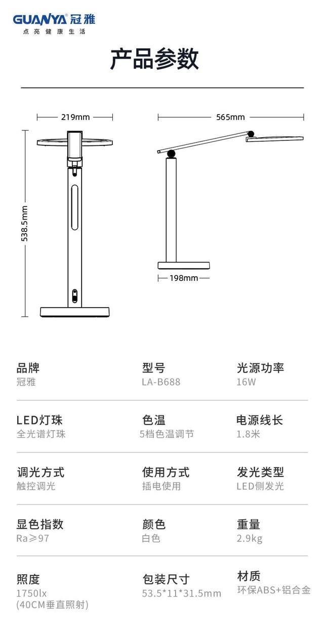 8716e3a0201a4a73895c231d2a388b52~tplv-tt-shrink:640:0.image