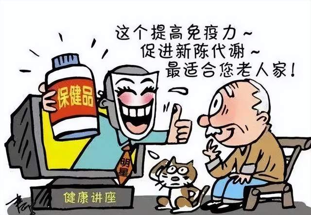 进价5元翻400倍卖给干爹！这些干儿子不是一般的坑爹……-锋巢网