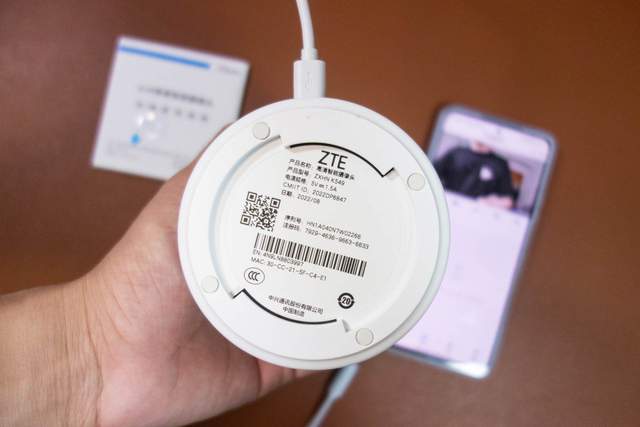 不开灯也能看得清，中兴小兴看看云台2.5K版摄像头体验