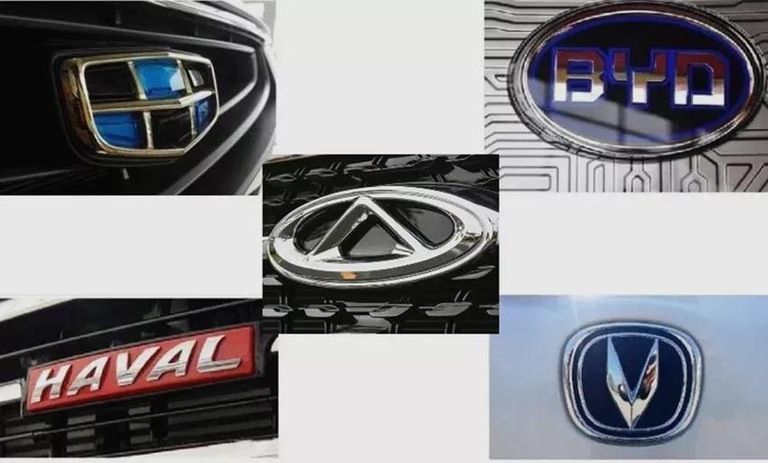 为啥都说奇瑞车标最难看对比一下我觉得奇瑞车标最好看