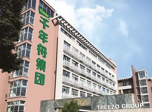 千年舟上市前疑有多名员工退股，或与关联方同业竞争 公司 第1张