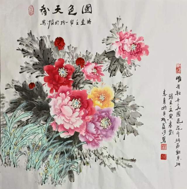 著名书画家刘志勇–作品版权登记成功