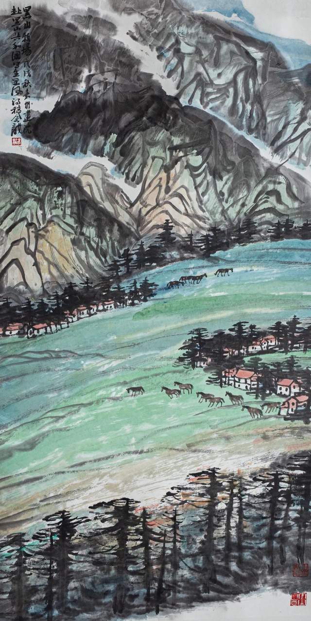 余龙 《黑山牧场》中国画 136cm×68cm