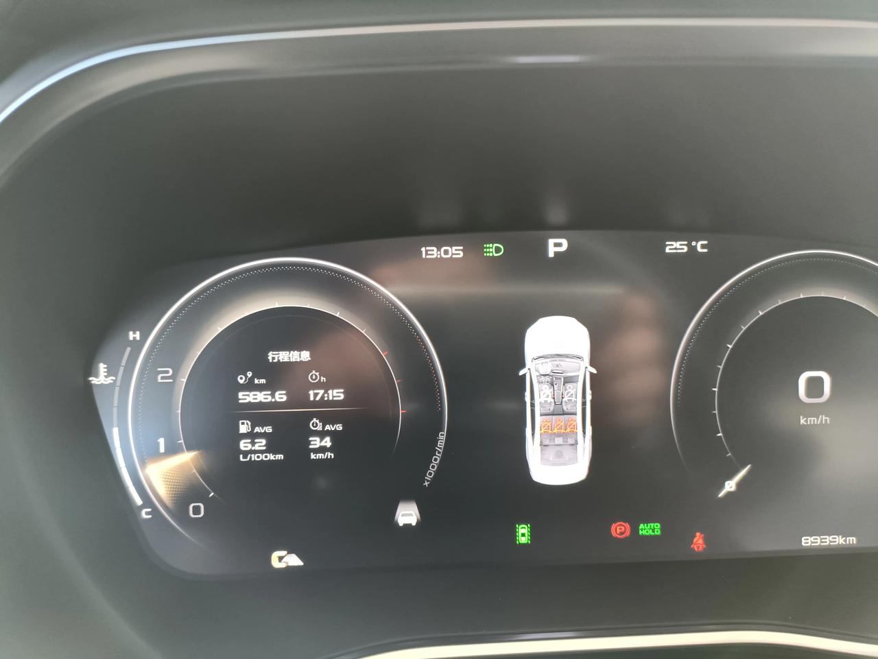 吉利星瑞,实测油耗,上次加满油跳枪后里程清零,今天油表见红显