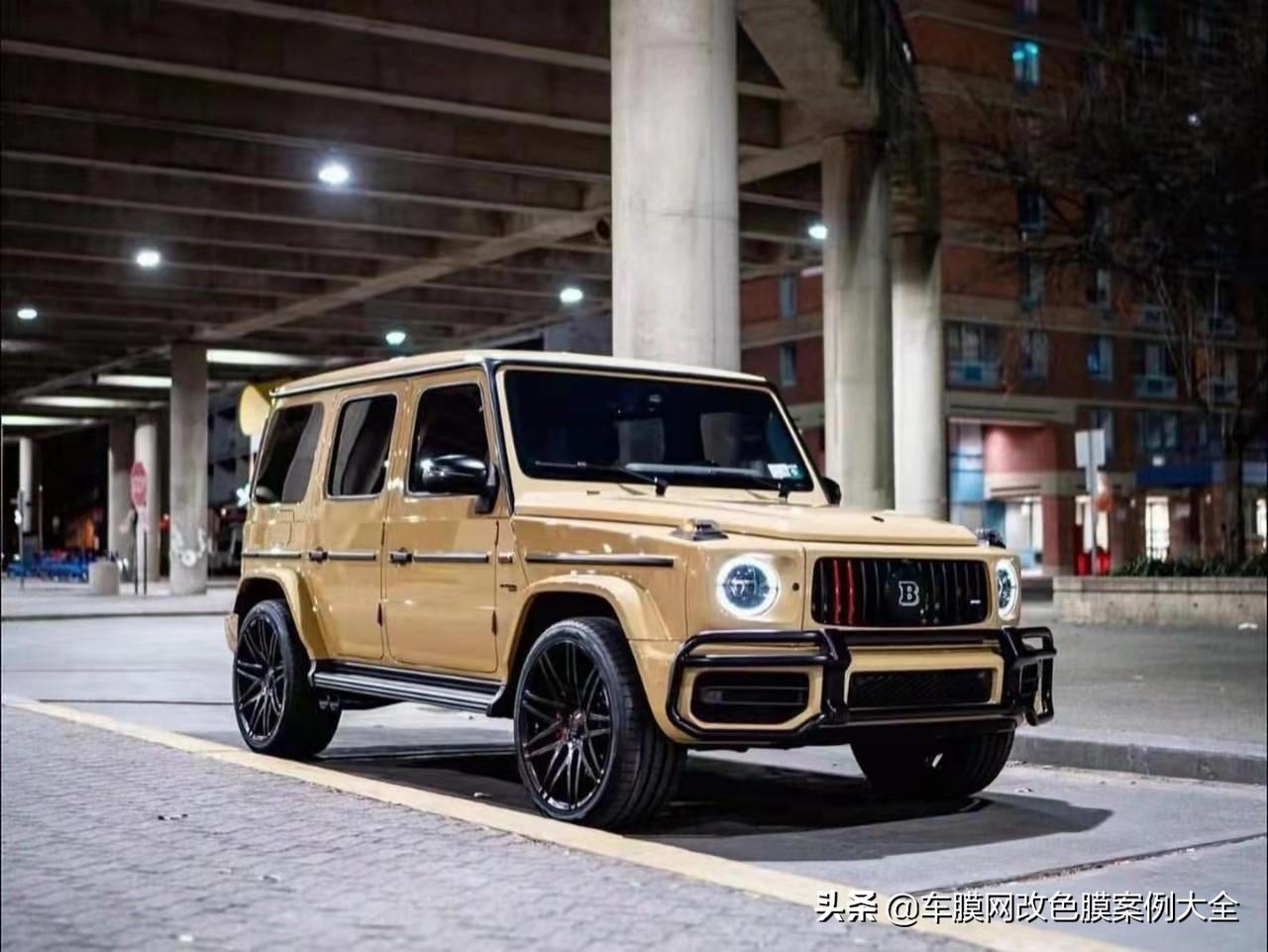 奔驰大g 沙漠风暴黄改色膜 效果图沙漠风暴黄改色膜,清淡的