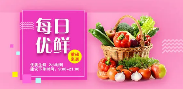 身边的“商机”抓不住，大趋势背后的“路数”读不全，向上游还是往下走？
