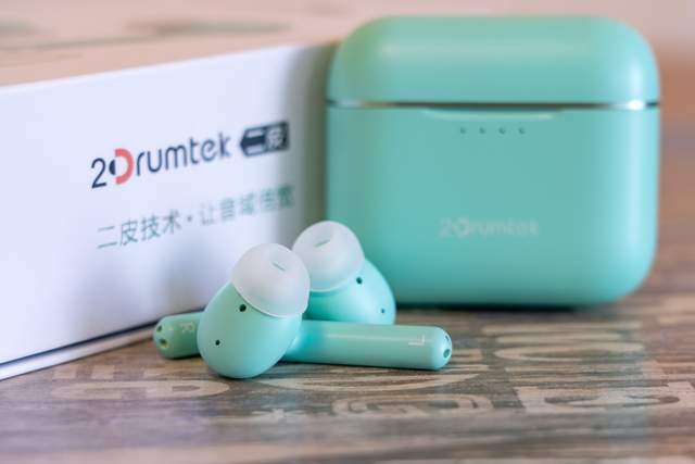 细节丰富音质饱满，双飞燕二皮蓝牙降噪耳机B90体验