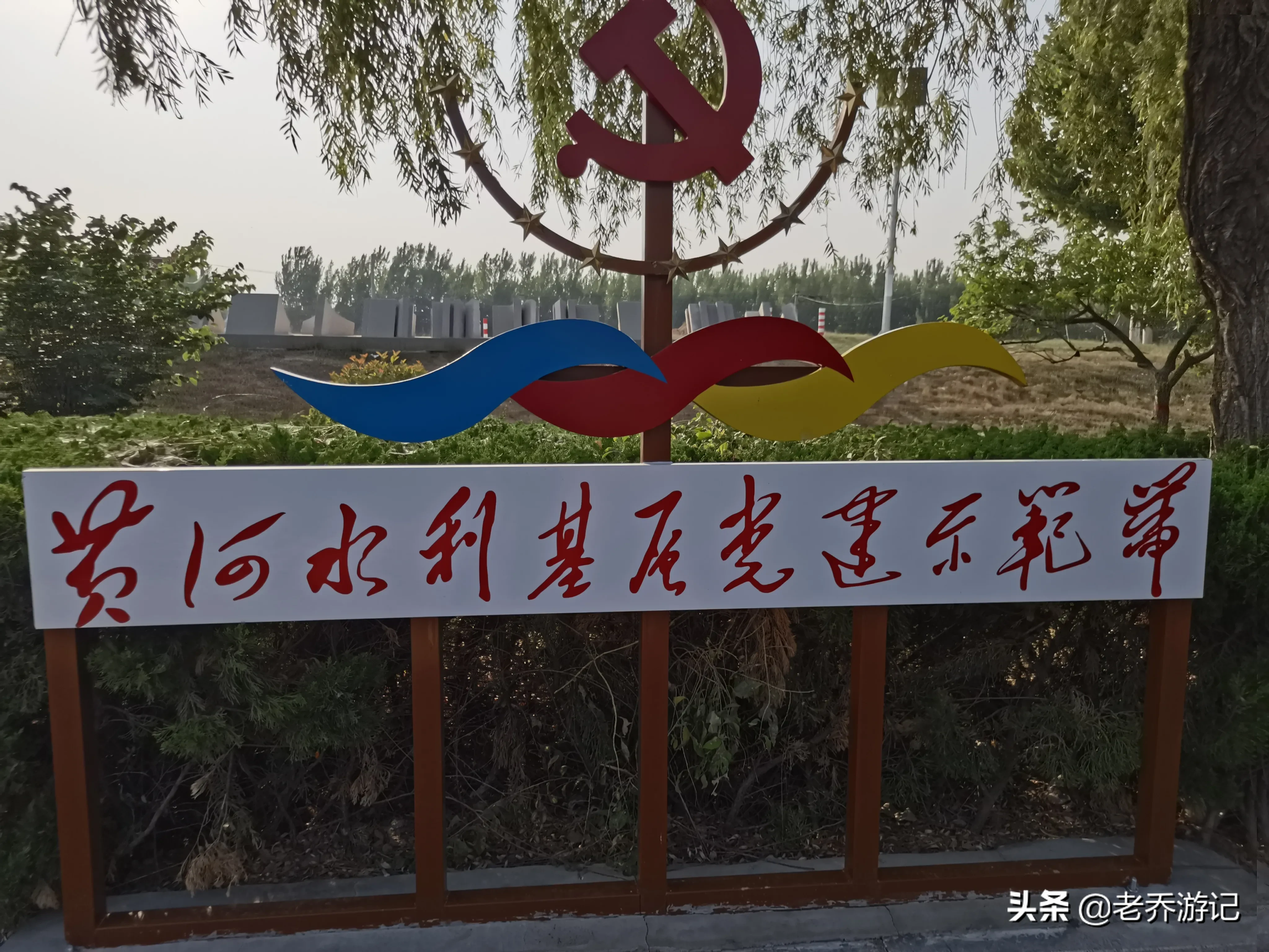 聊城情感咨询师培训班 聊城婚姻家庭心理咨询师哪里学