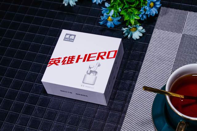 慧眼识“英雄”，老品牌英雄真无线蓝牙耳机，性价比真高