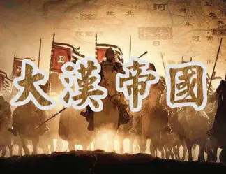 中国历史上哪个朝代最强？