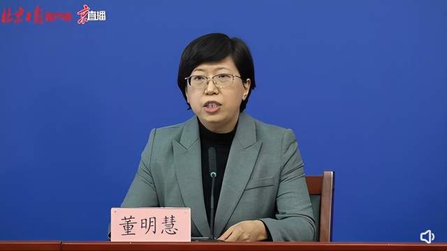 晚报|中方宣布对等反制、国防部回应F35与歼20近距离相遇