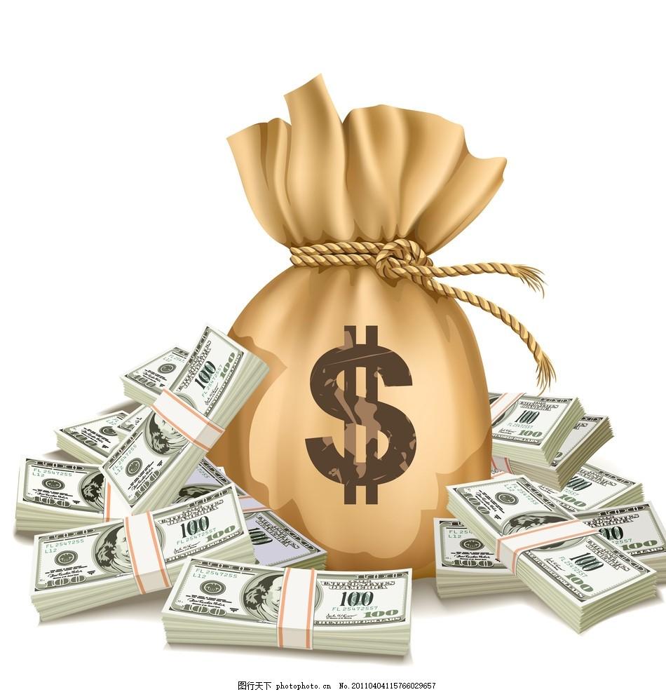 2021生机大会#这是一个金钱至上的社会?中国人自短视频时