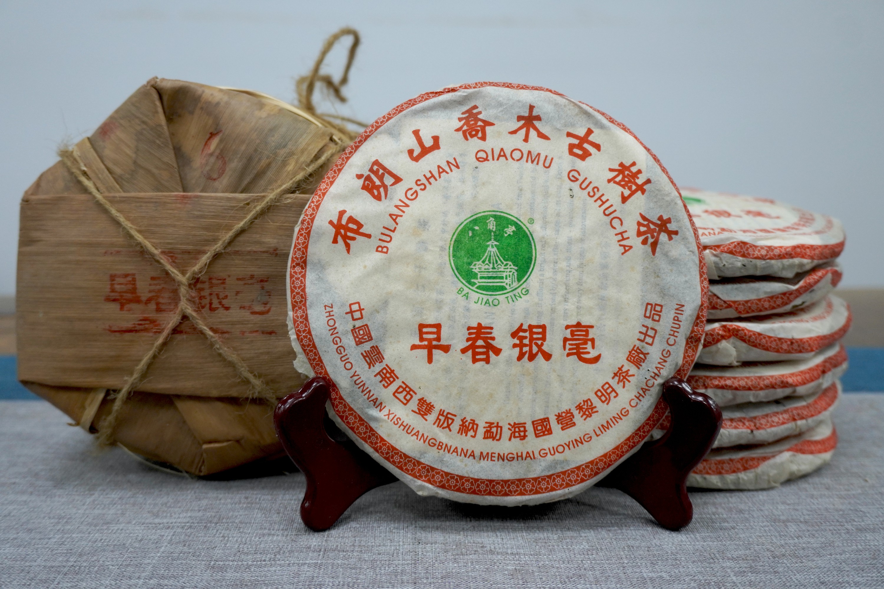 烟香普洱茶，芳村市场上的潮流前线，烟香从何而来？