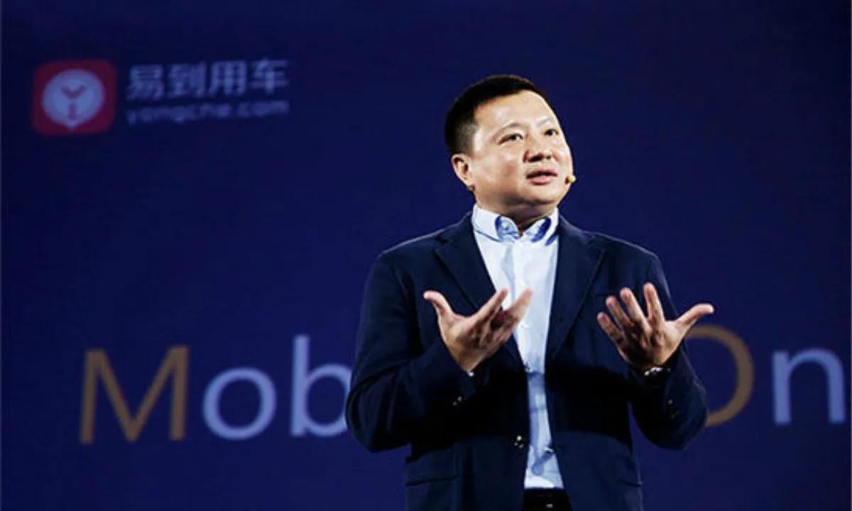 吉利控股集团ceo李东辉退出曹操出行董事,新任董事长与易到用