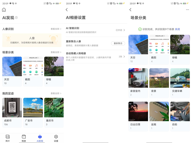 极空间Z2S有哪些实用的功能？对于普通大众来说？NAS需要够买吗？