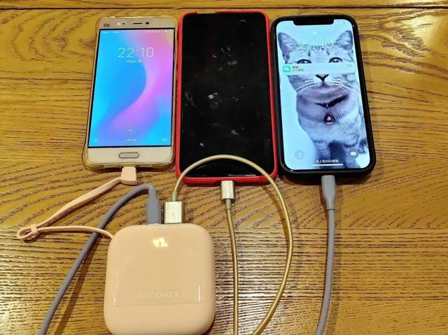 RAVPower自带线充电宝：圆润怡人设计，专为女性用户贴心而打造